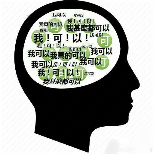 我全都要表情包合集,推荐专用表情包