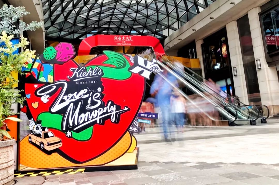 8月购物日记秋季购物清单,8月8号日记该怎么写