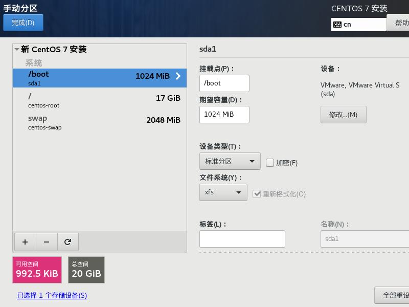如何在windows10玩安卓虚拟机,如何在windows10下安装linux