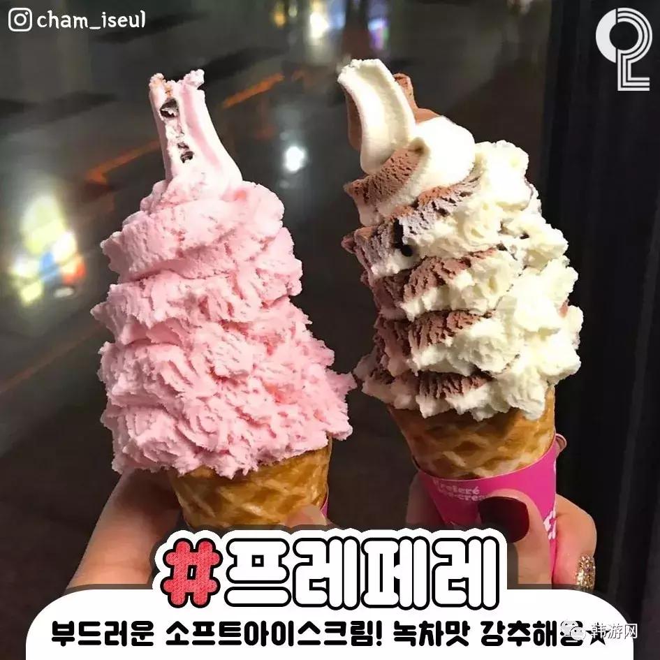 乐天世界门票包含哪些游玩项目,韩国乐天世界游玩