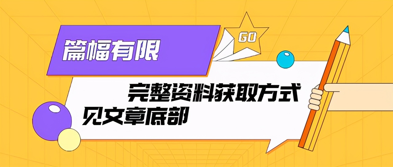 肥皂的化学名称是什么,肥皂由什么构成初中化学