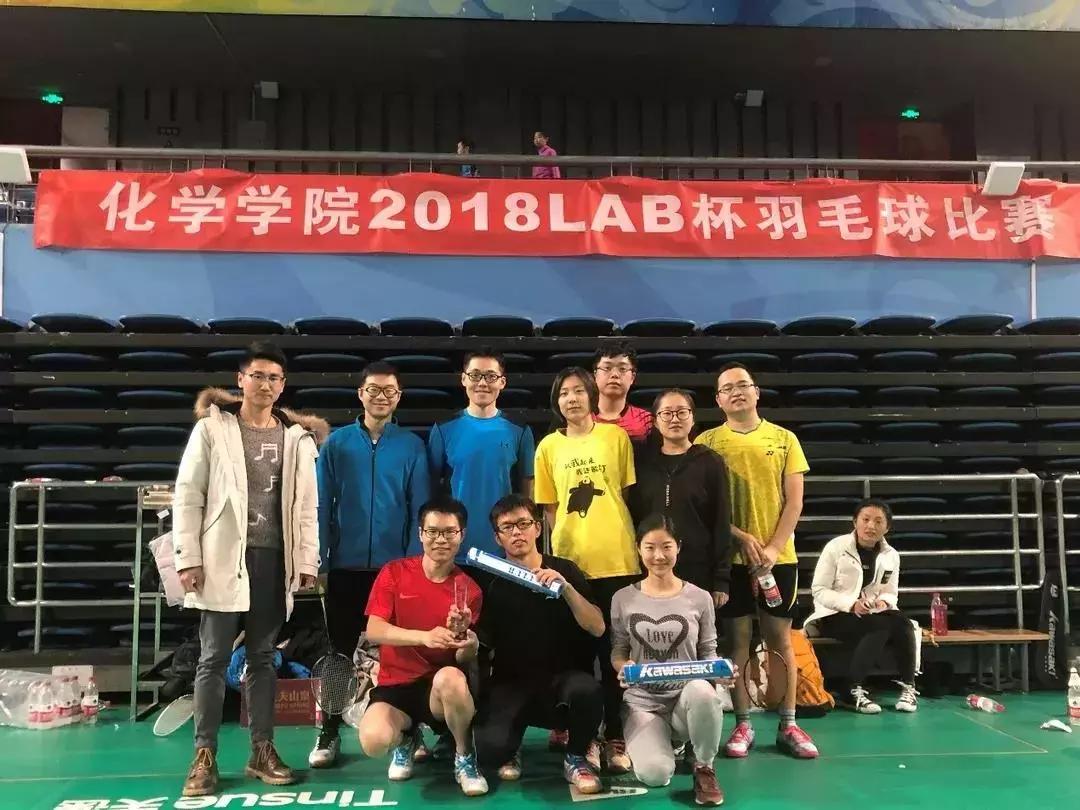 北大化院保研夏令营,北大附中研学活动