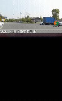 川妹子美,川妹子的魅力完全视频