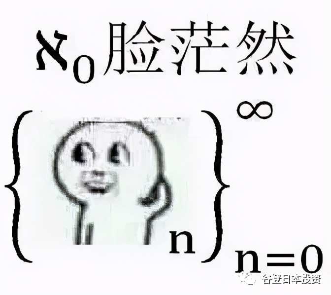 去日本最简单的签证材料,去日本的签证需要准备些什么