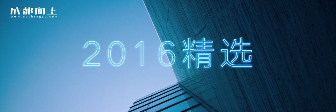 德阳人注意！以后赶飞机就在这里了！