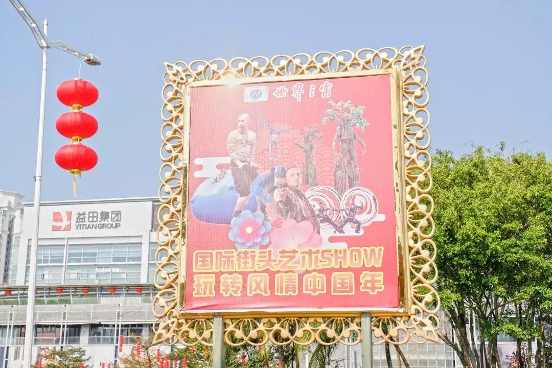 深圳世界之窗充满回忆,深圳世界之窗景点大全