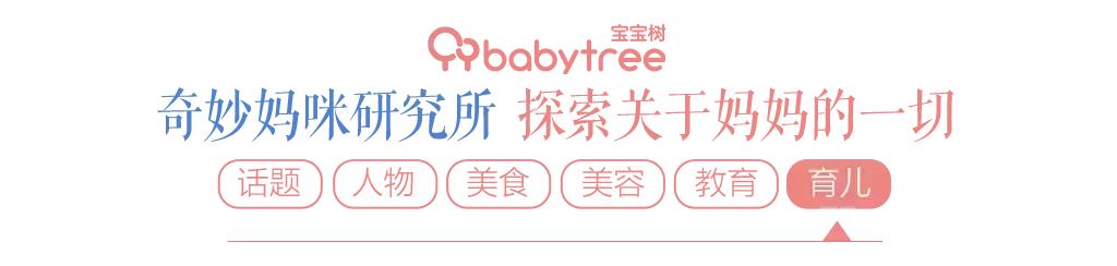 宝宝得肺炎了怎么办,宝宝容易得肺炎怎么办