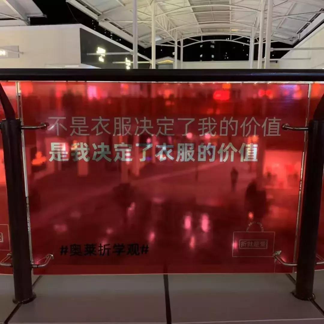 双十一朋友圈促销文案,双十一创意促销活动文案