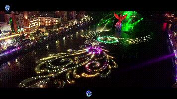 中科鸿正,凤县中科鸿正技术