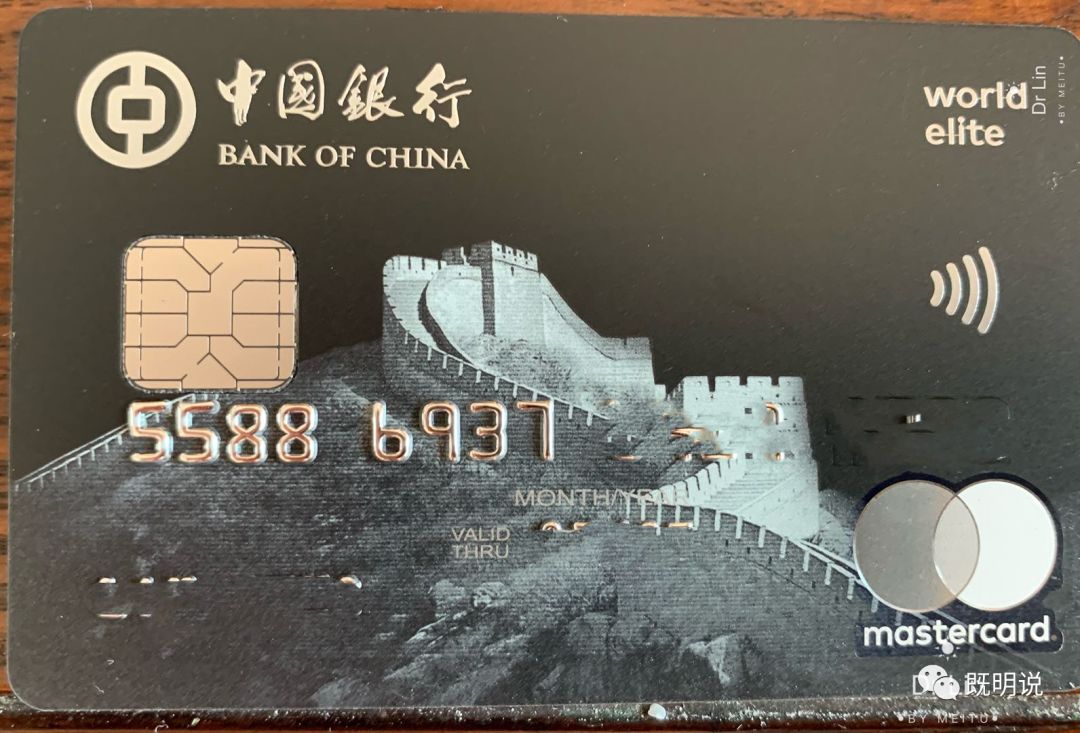 8.5鐗堟湰浜岃垂鍒颁簲璐规渶寮哄崱,鎼爾鍏嶅勾璐圭櫧閲戝崱