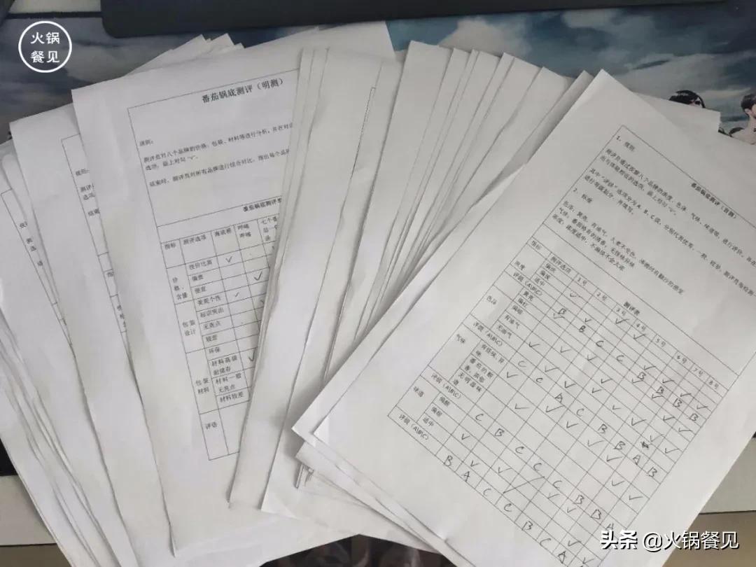 呷哺和海底捞番茄底料,海底捞和呷哺呷哺的火锅底料