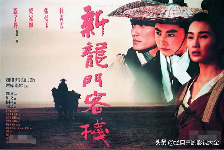 百看不厌的战争电影,百看不厌的经典电影