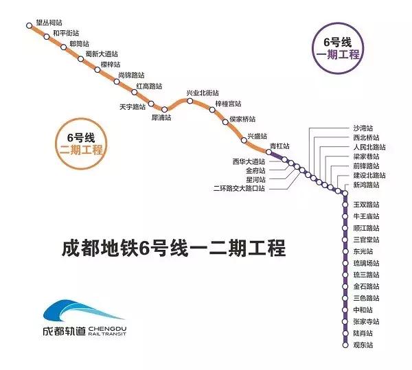 中铁奥维尔横厅三房装修,中铁奥维尔三期房价