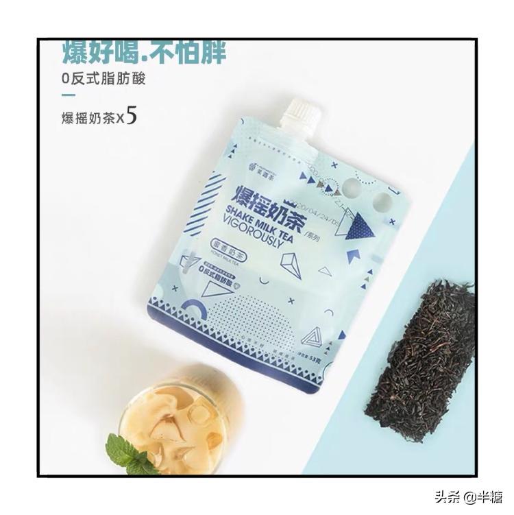 怎么买到最便宜的进口零食,能买到的进口零食