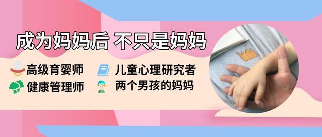 给宝宝早教,给孩子早教课程