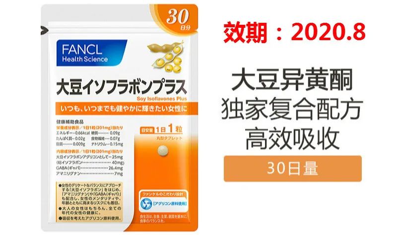 在吗？你需要的营养包现已加入特价
