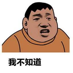 激素性皮炎能够用艾灸治疗吗,艾灸后神经性皮炎加重是怎么回事