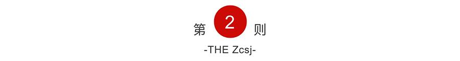 寿司之神、苹果之父，哀叹“工匠”已死，却又对“工匠”视而不见