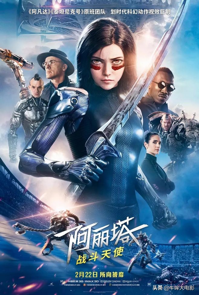2018年美国科幻系列电影,最新最好看的美国好莱坞科幻电影
