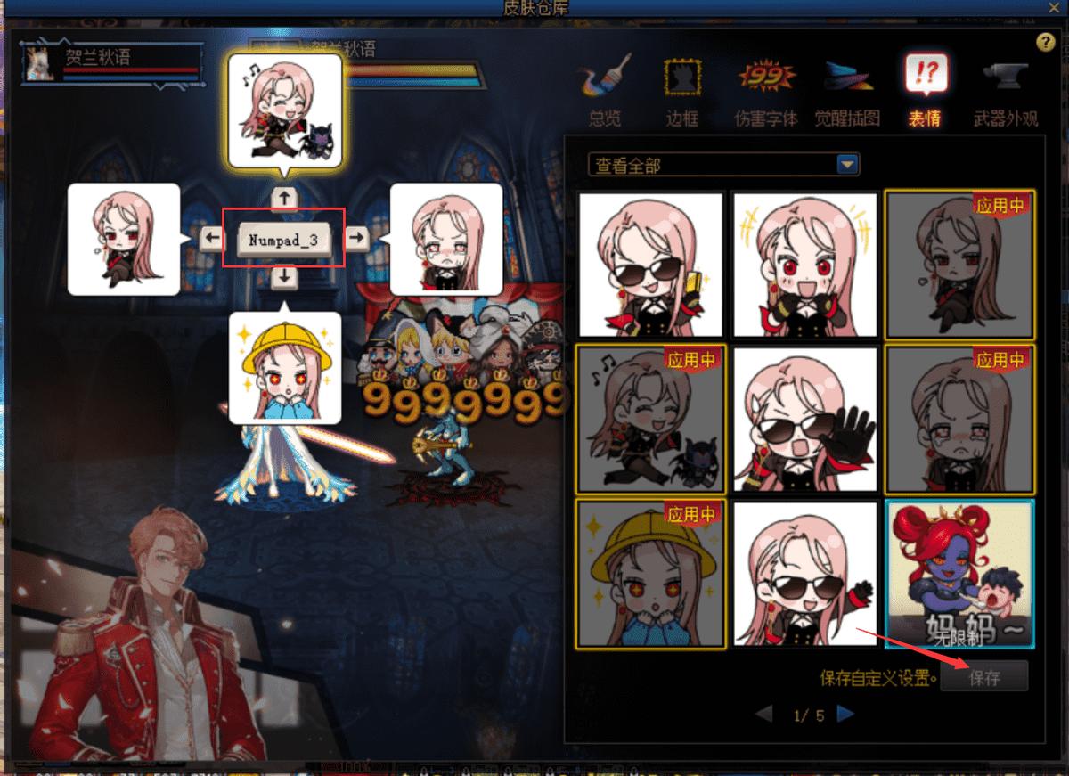 dnf积分商城1元钱多少积分,dnf最新积分商城的任务怎么做