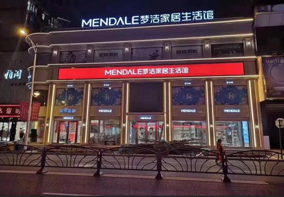 家纺行业怎么选择经营类目,家纺该怎么做营销