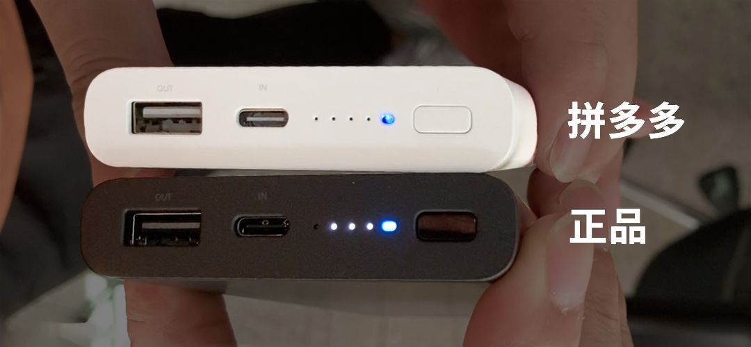 拼多多假一赔十是真的吗,拼多多的假一赔十是真货吗