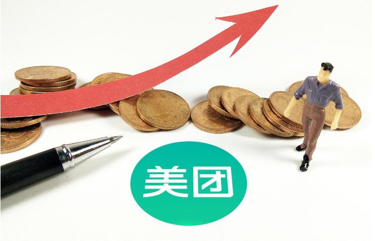 美团外卖背后的资本,美团为什么跟风做金融