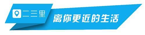璐靛窞榛斾笢浜よ,榛斾笢浜よ
