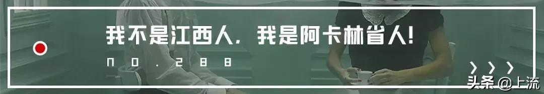 安徽人分不清前后鼻音,安徽为什么分不清南北