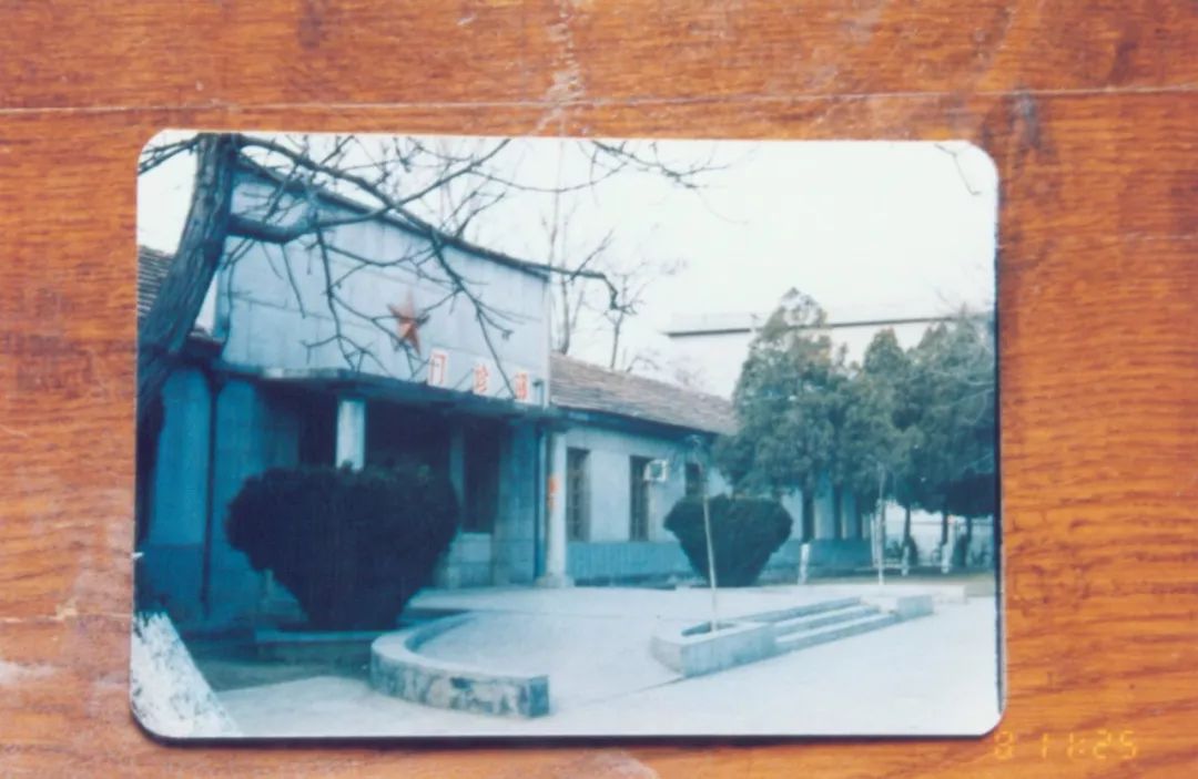 159医院发展历史图,159医院历史