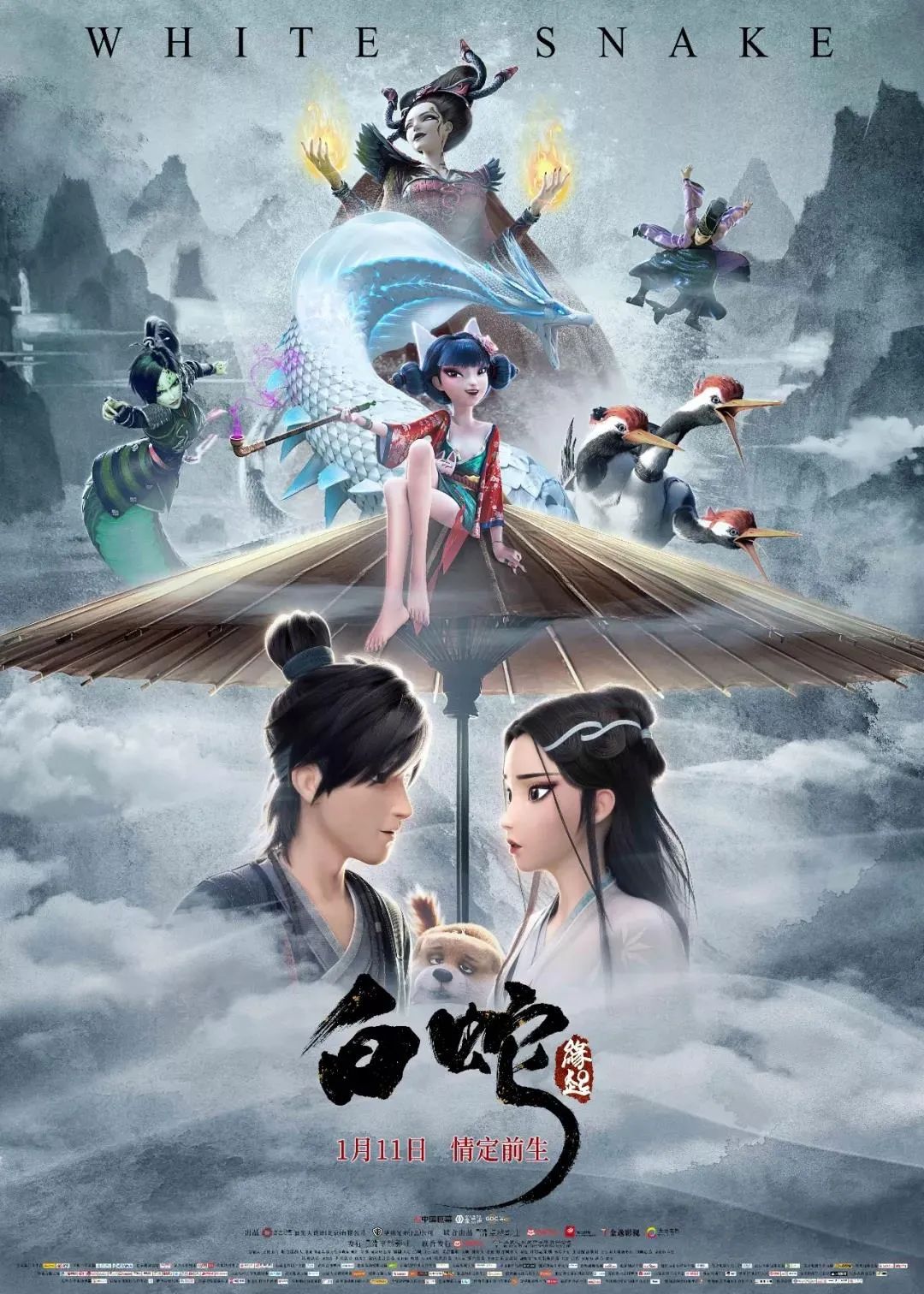 不可错过的高分动画长篇,推荐18部好看的动画