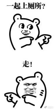 支原体感染治疗期间怀孕了怎么办,支原体感染在备孕中一定要治好吗