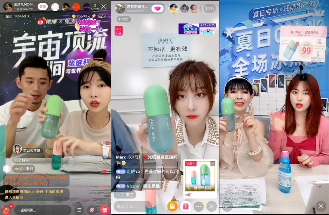 法兰琳卡国家品牌计划,法兰琳卡营销视频