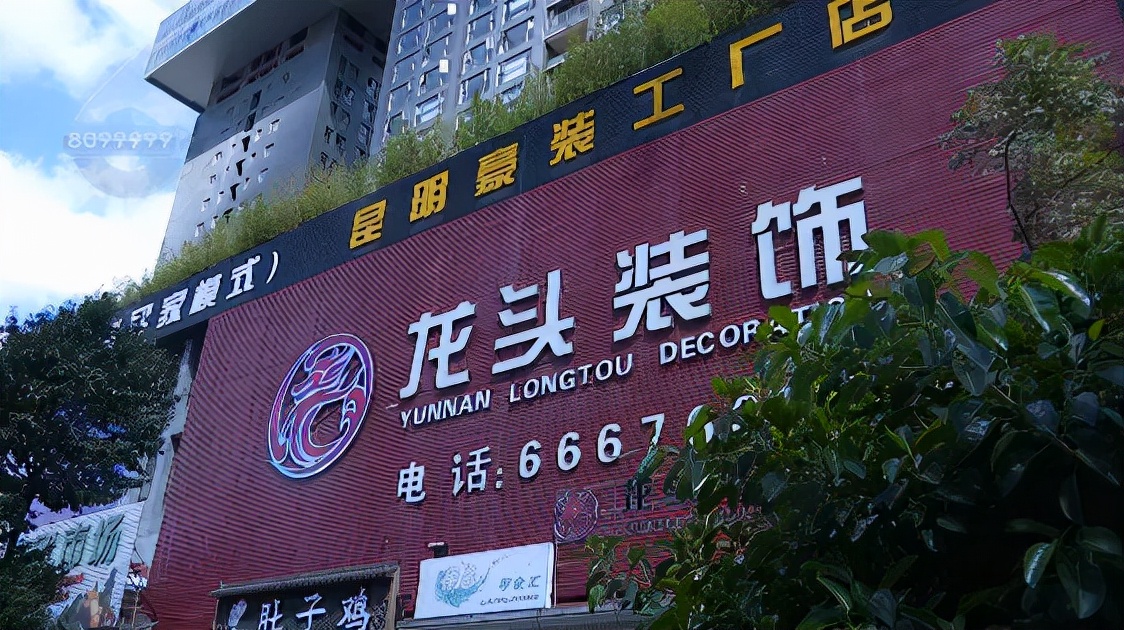 瓷砖进水变色怎么办,马桶瓷砖变色怎么处理
