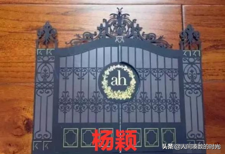 唐嫣唐艺昕结婚礼物,唐嫣在唐艺昕后面说爱情