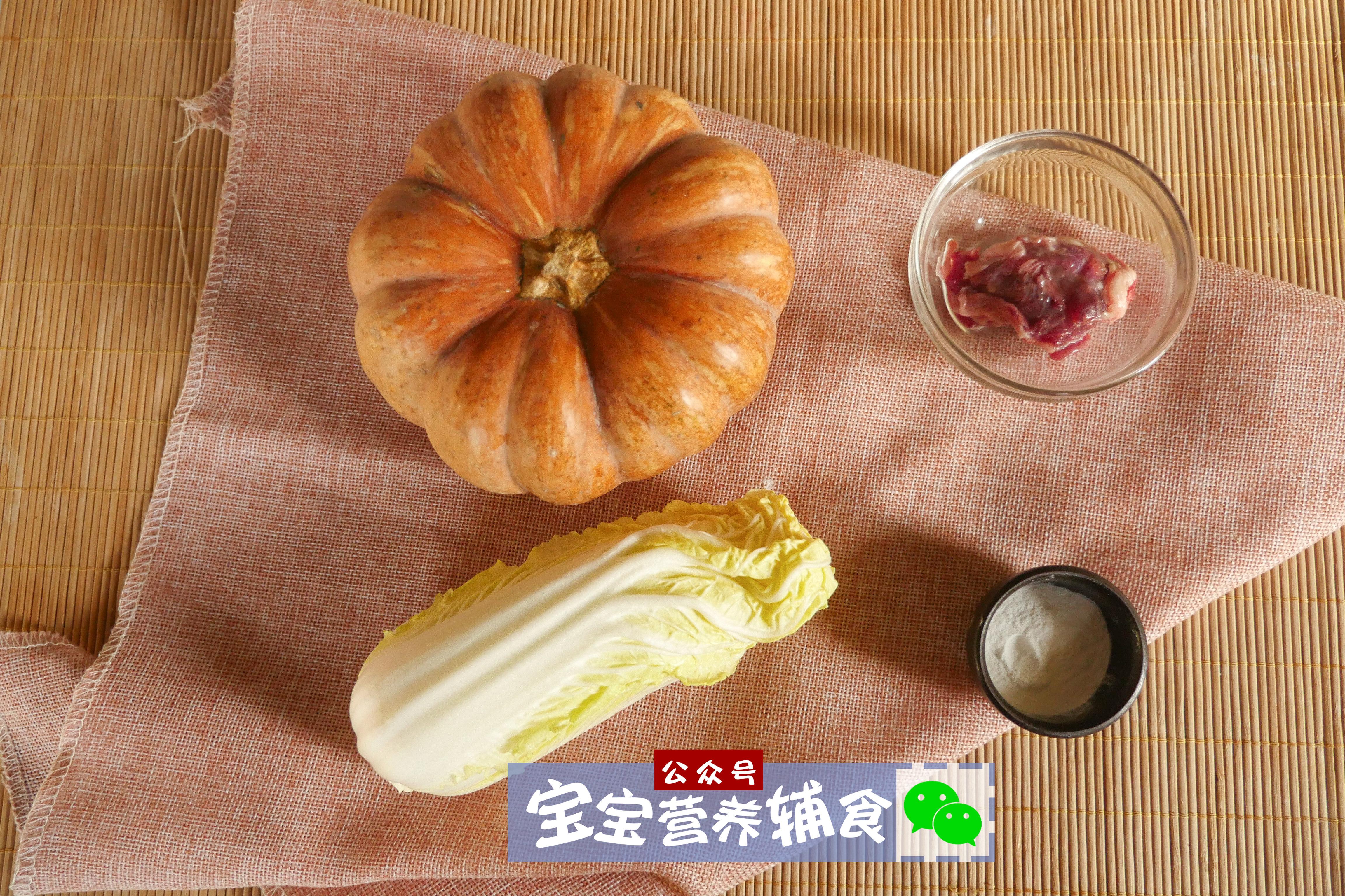 一岁以上宝宝三餐无蛋食谱,宝宝辅食一岁以上感冒餐