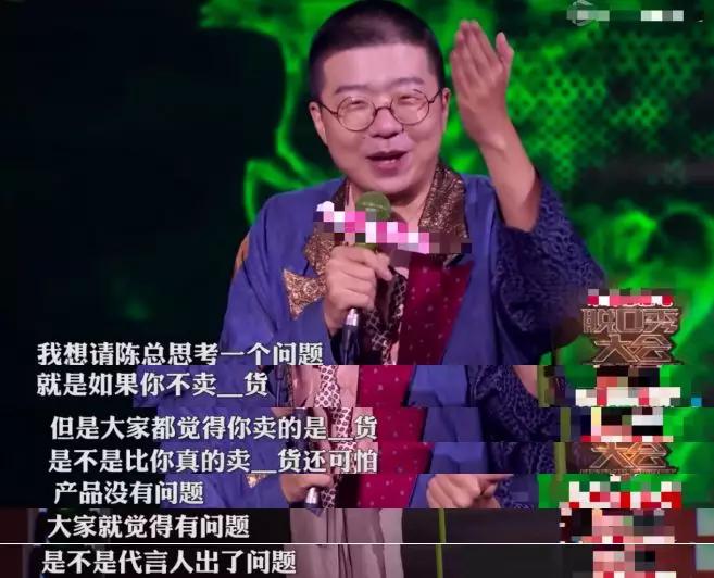 陈欧现在的现状聚美优品,陈欧聚美优品告捷原因