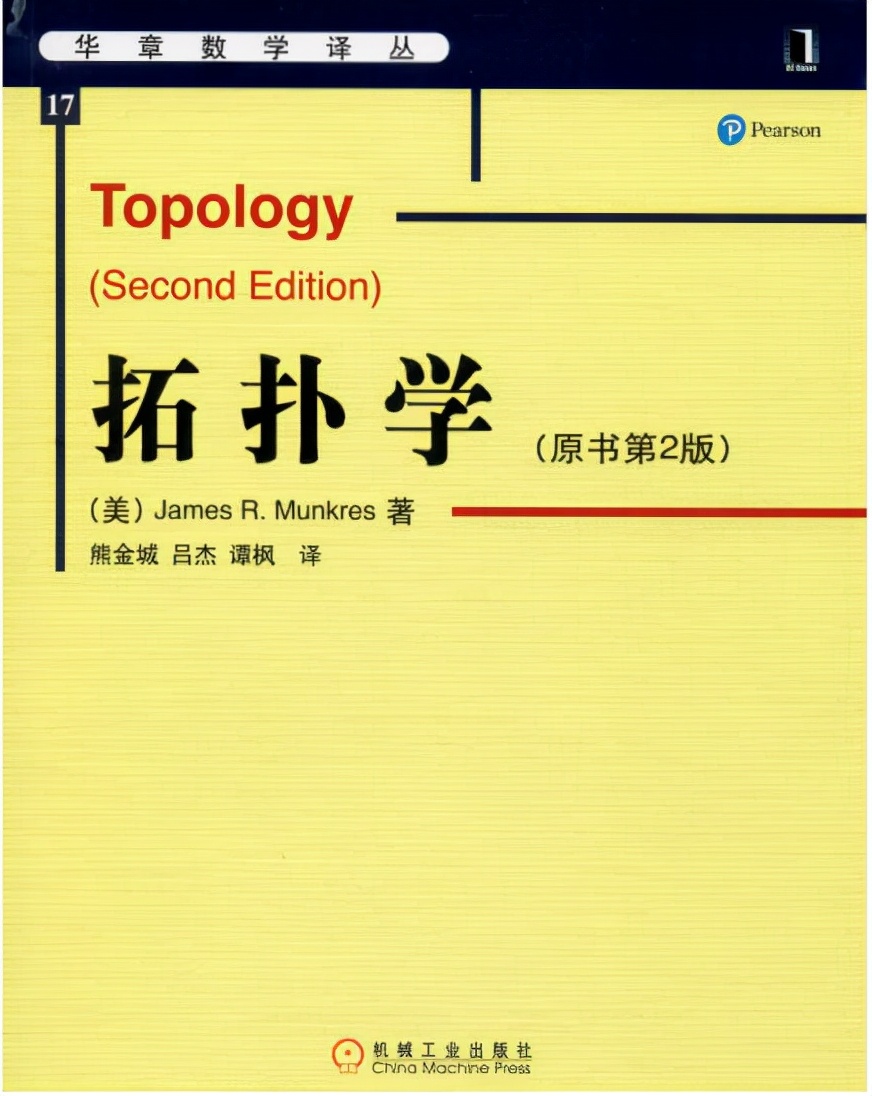 如何高效学数学这本书的思维导图,数学也能够这样学书籍思维导图