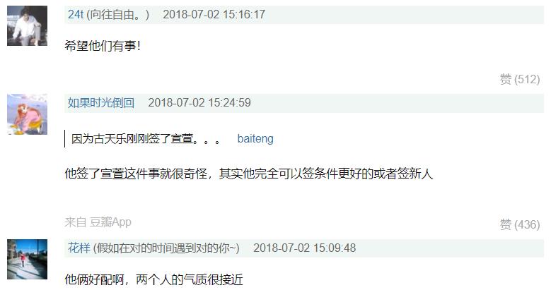 古天乐宣萱时隔18年再合作视频,古天乐宣萱再次合作