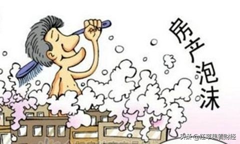 杭州的房租怎么这么贵,杭州房租怎么这么贵