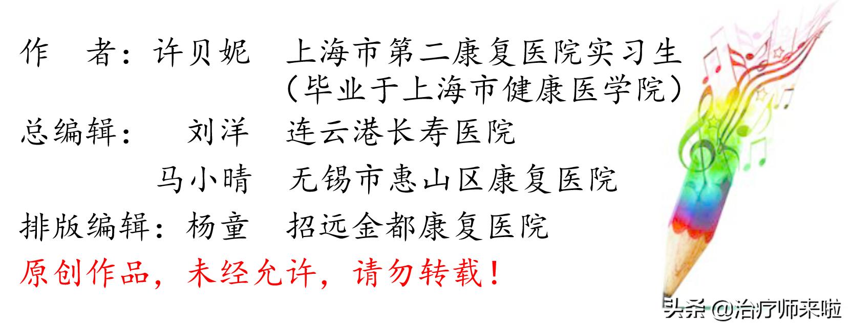 腕管综合征严重了能够不做手术吗,腕管综合征不治疗能养好吗