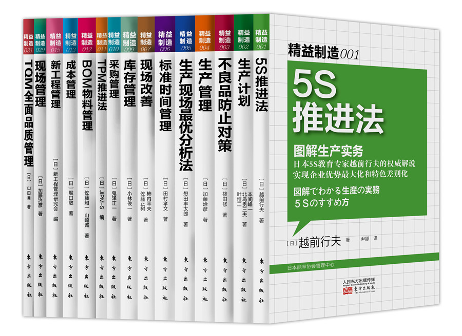 日本乐桃航空怎么样,日本乐桃航空选座