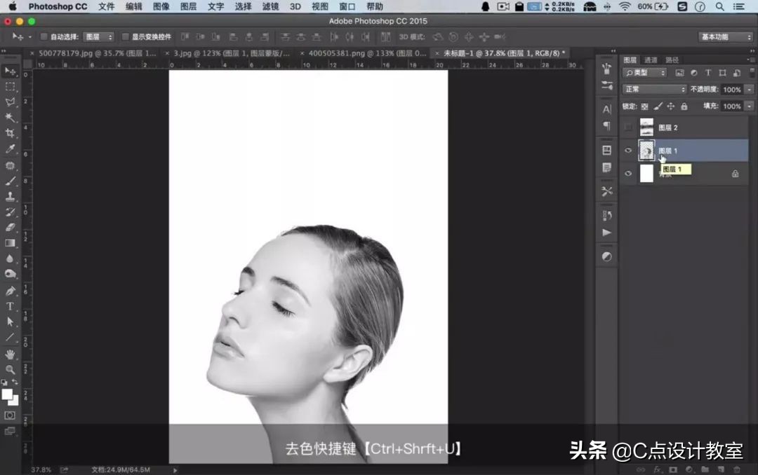 高级一点的海报怎么做,海报如何做出低调又豪华的感觉