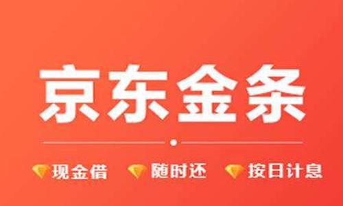 断贷降额度,断贷续贷抽贷