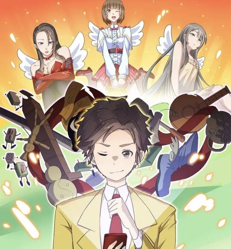 一口气看完废柴少年的逆袭的动漫,一口气看完漫画少年逆袭