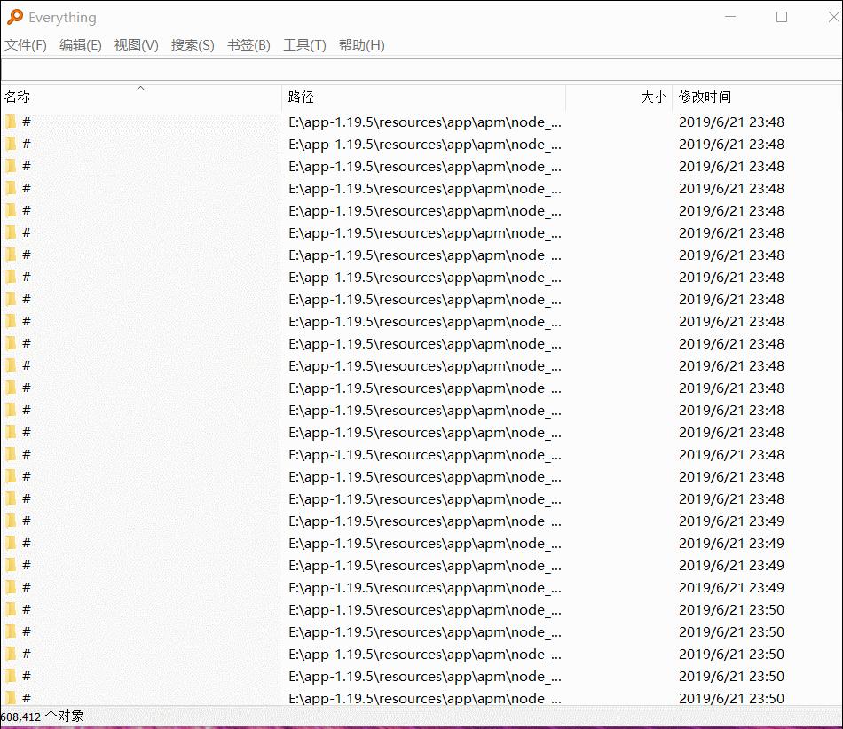 windows电脑必备软件推荐,windows装机用什么工具