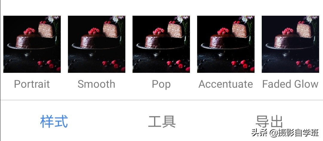 糕点主图拍摄技巧有哪些,中式糕点拍摄怎么拍出高级感视频