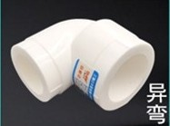 家装水管规格用法,家装水管清单大全