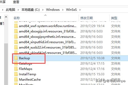 c盘哪些文件删除后电脑不卡,清除c盘无用文件变卡了