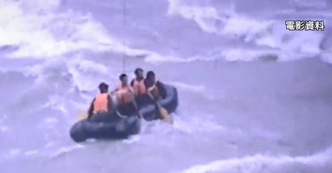 33年前那场惊动全国的生死漂流，还有人记得吗？